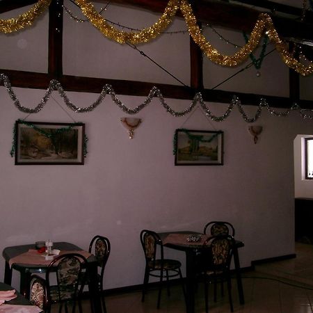 Holiday Home Tanevi Tryavna Exterior foto